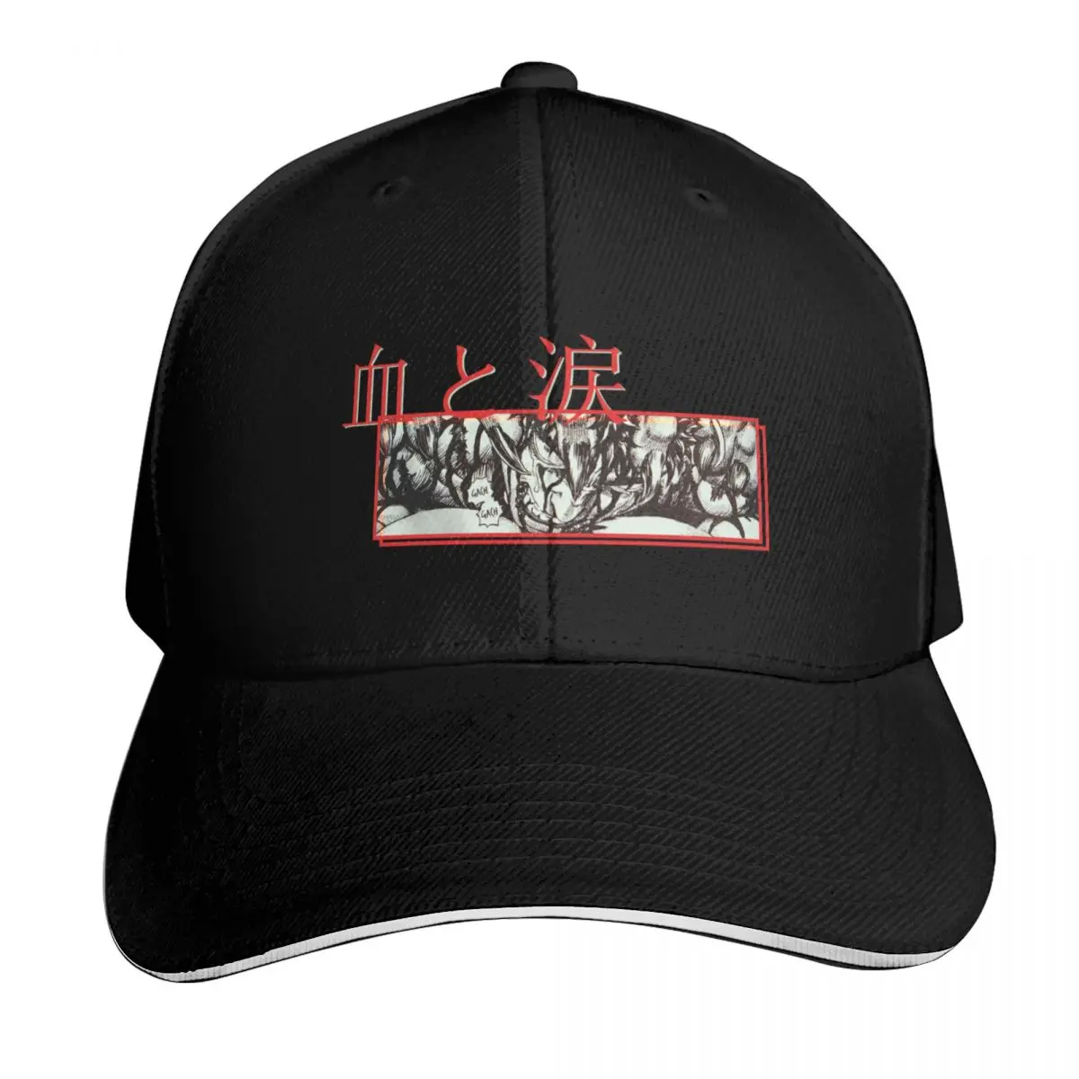 Blood and Tears - Blood and Tears Baseball Cap Moisture Wicking Quick Dry Curved Brim Classic Fit Low Profile Unstructured