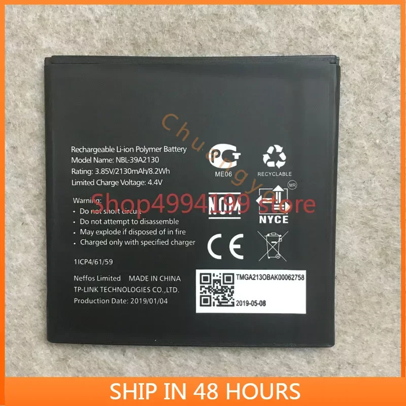 NBL-39A2130 Battery for TP-Link Neffos Y5 / TP802A battery