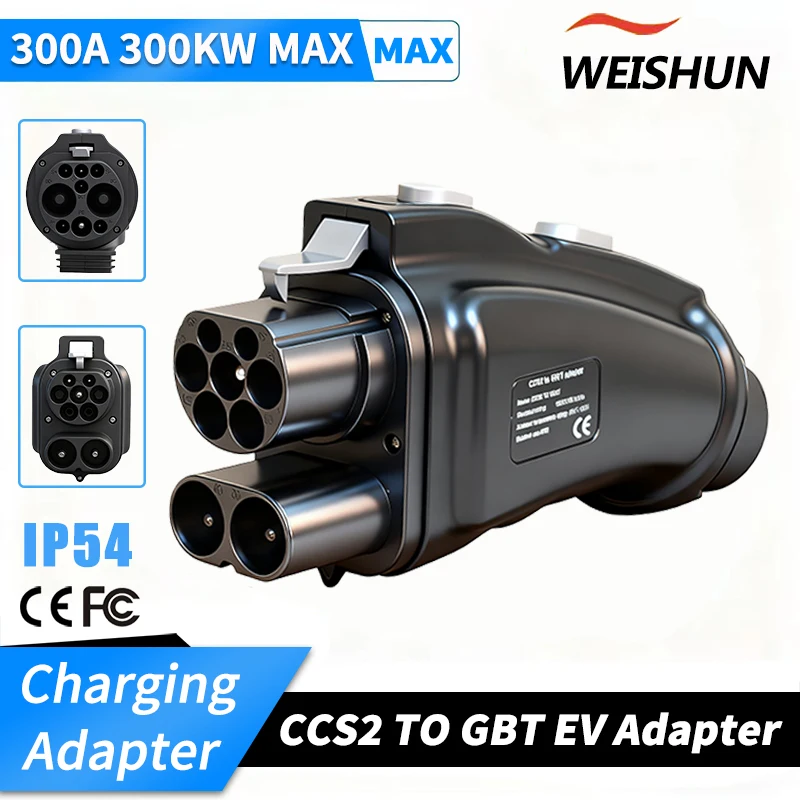 CCS2 TO GBT Adapter 300kW  for Electric Vehicle BYD XPENG Charging Adapter Fast DC CCS2 Charger to GBT Car Converter