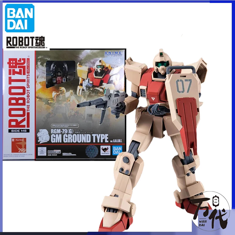 

Bandai Original GUNDAM R0BOT Jim ver. A.N.I.M.E.Moblie suit Anime Action Figures Model Collectible Ornament for land warfare