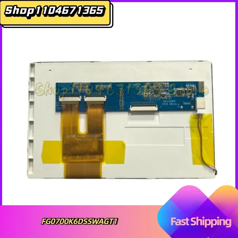 

FG0700K6DSSWAGT1 7-дюймовый модуль ЖК-дисплея для ремонта и замены