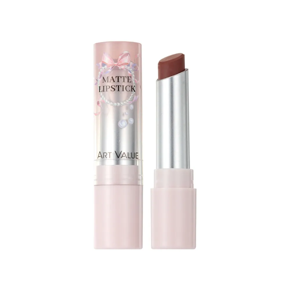 New Cement Gray Brown Lip Gloss Waterproof Low Gloss Lip Stick Sweatproof Fine Shine Lip Glaze Women