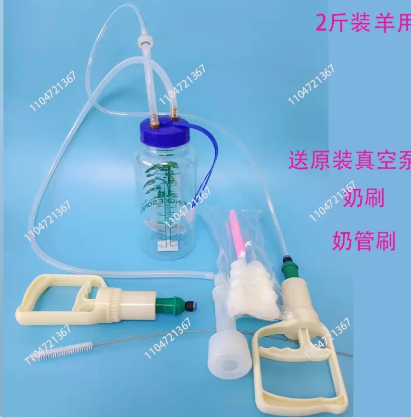 

Stainless Steel Manual Cow Sheep Milk Taking Machine Single Cow Portable Milking Machine