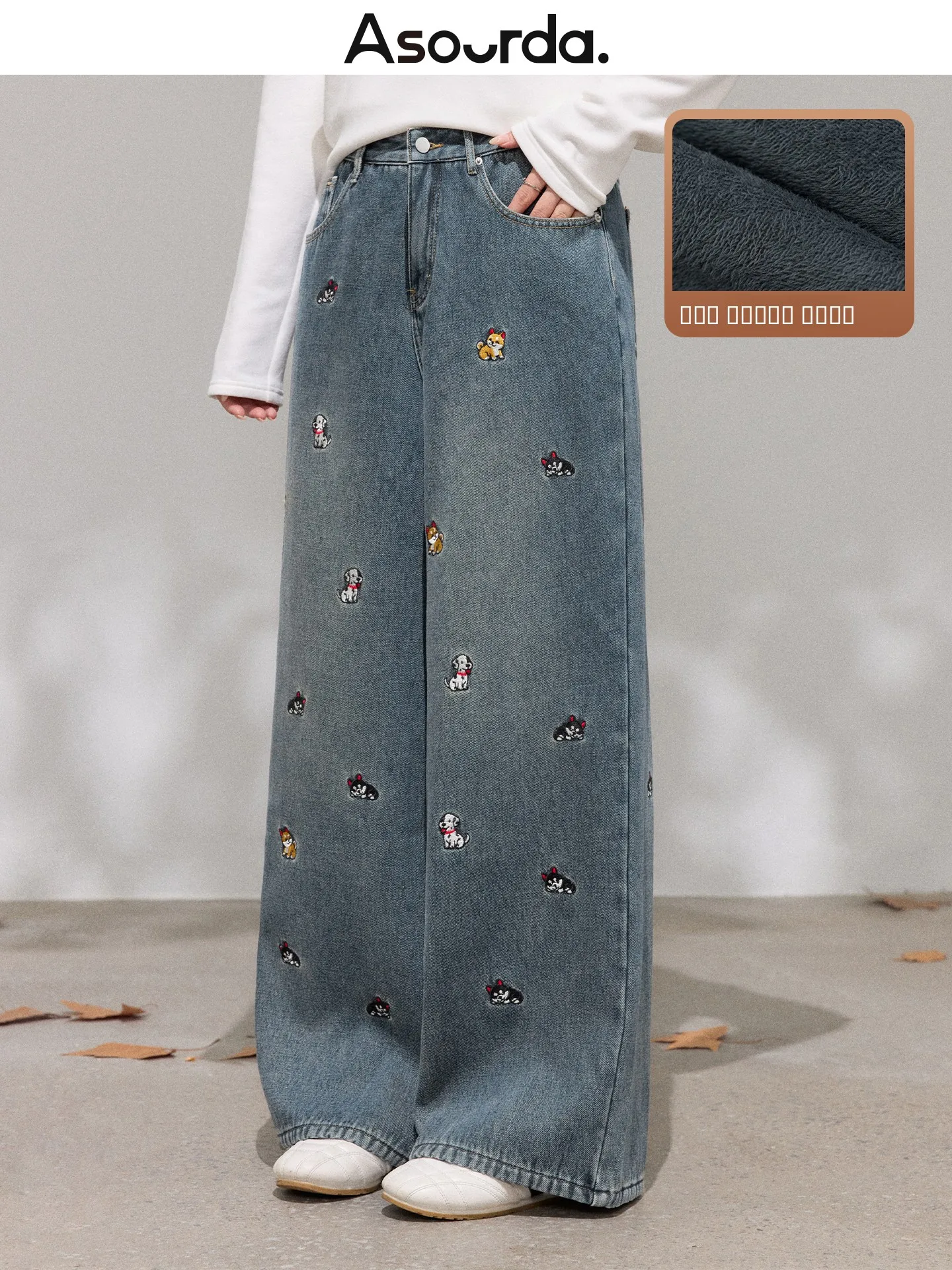 

Loose Straight Leg Jeans Women's Fce Lined Embroidered Denim Casual High Waist Cotton Blend Autumn Season Blue Jeans