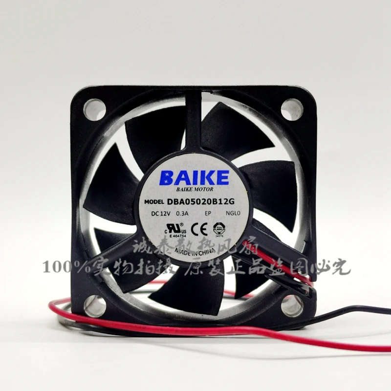

BAIKE DBA05020B12G DC 12V 0.3A 50x50x20mm 2-Wire Cooling Fan