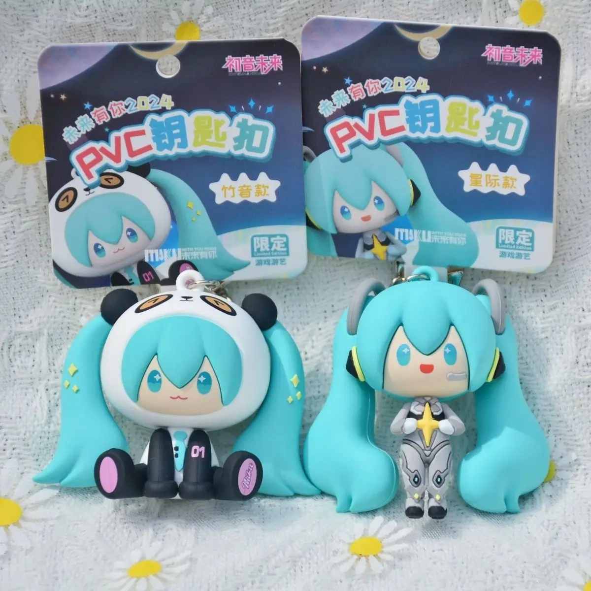 

Genuine Limited Edition Hatsune Miku Keychain Panda Bamboo Music Style Key Pendant Itabag Decoration Interstellar Style Pendant