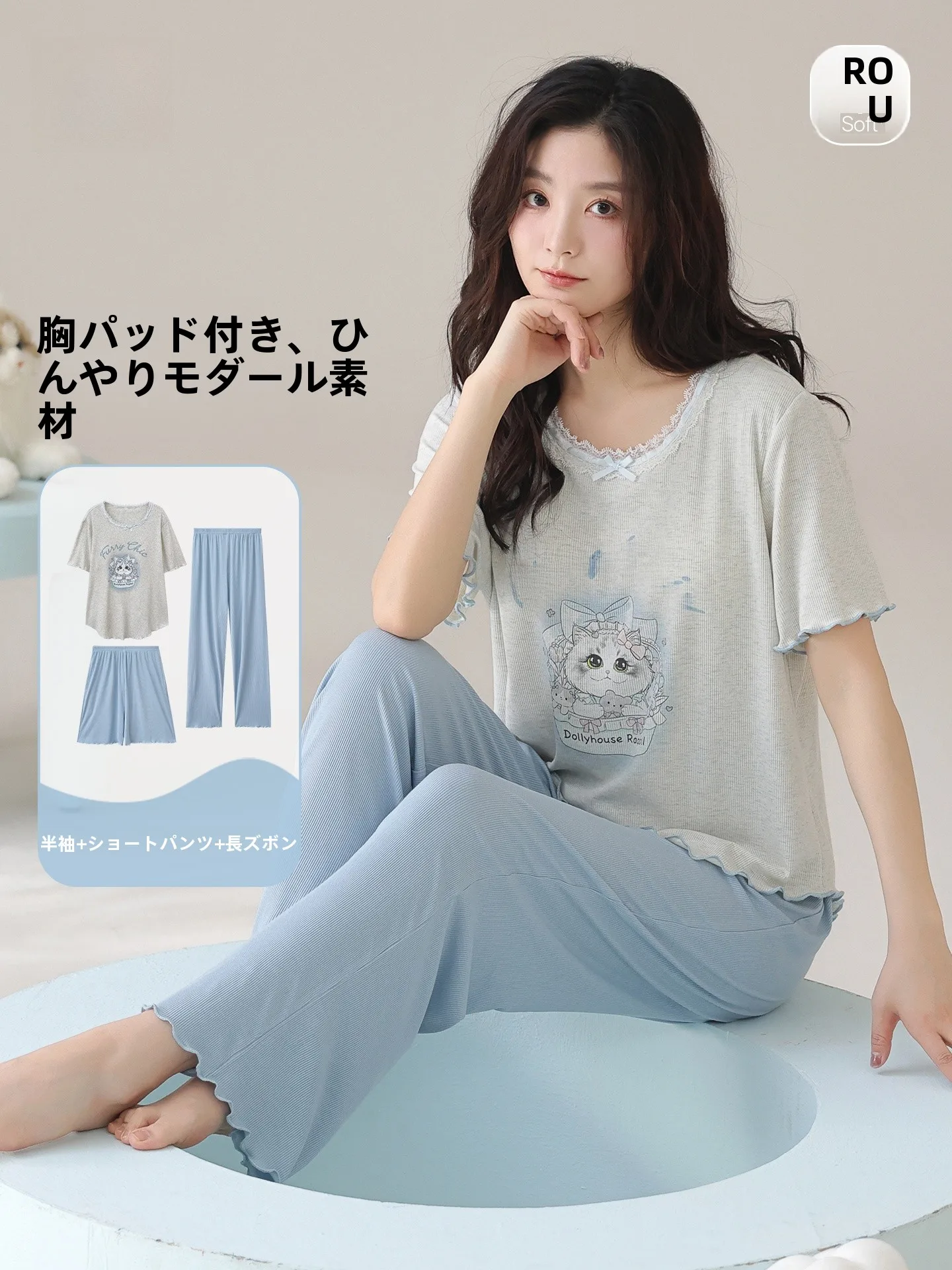 lanshoumei-ropa-de-dormir-de-verano-para-mujer-ropa-de-casa-de-algodon-modal-de-manga-corta-con-sensacion-fresca-conjunto-de-tres-piezas-ropa-de-casa-de-estilo-dulce
