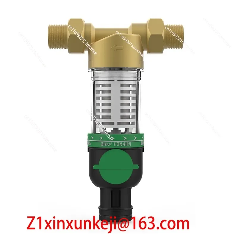 Backwash with Pressure Control Filter Pipeline Filter Pressure Reducing Valve Control Pre-filter Water