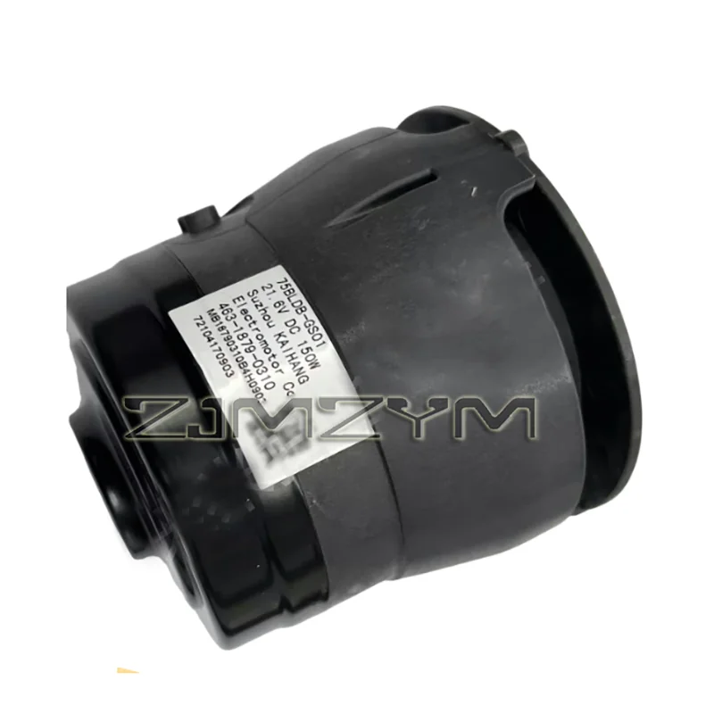 The Original Motor 75BLDB-GS01 21.6V 150W for 1.0/2.0 LED Floor Scrubber, Water Suction Fan Motor Roller Brush