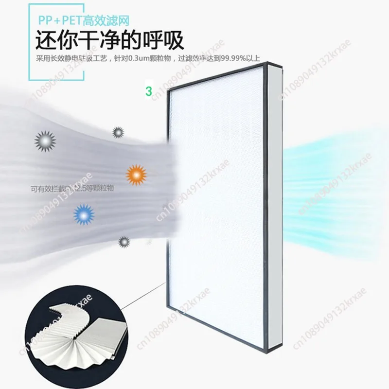 Air Filter Manufacturer 99.99% 0.3 Micron HEPA Filter Laminar Flow Hood HEPA Filter H14
