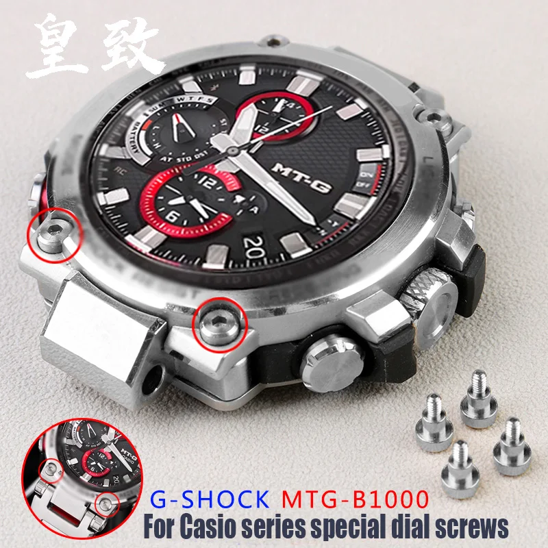 For Casio G-SHOCK MTG-B1000 MTG-B1000BD Watch Case Hexagon Stainless Steel Screw index dial Replacement Accessories screwdriver