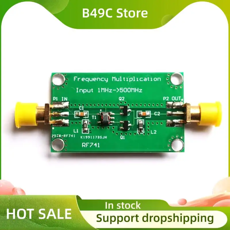 

B49C Пассивный умножитель частоты Модуль умножителя радиочастотных частот 1 МГц-500 МГц Умножение радиочастотных частот