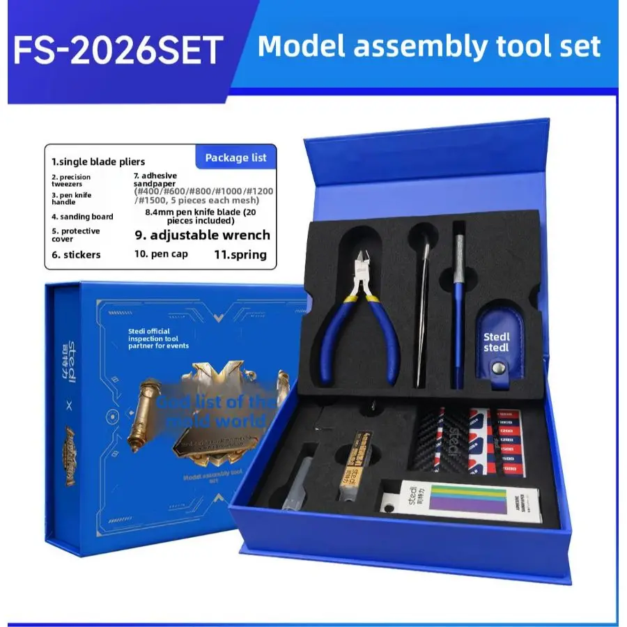 Model Realm Summit Collab Gundam Beginner Assembly Tool Set STEDI FS-2026SET