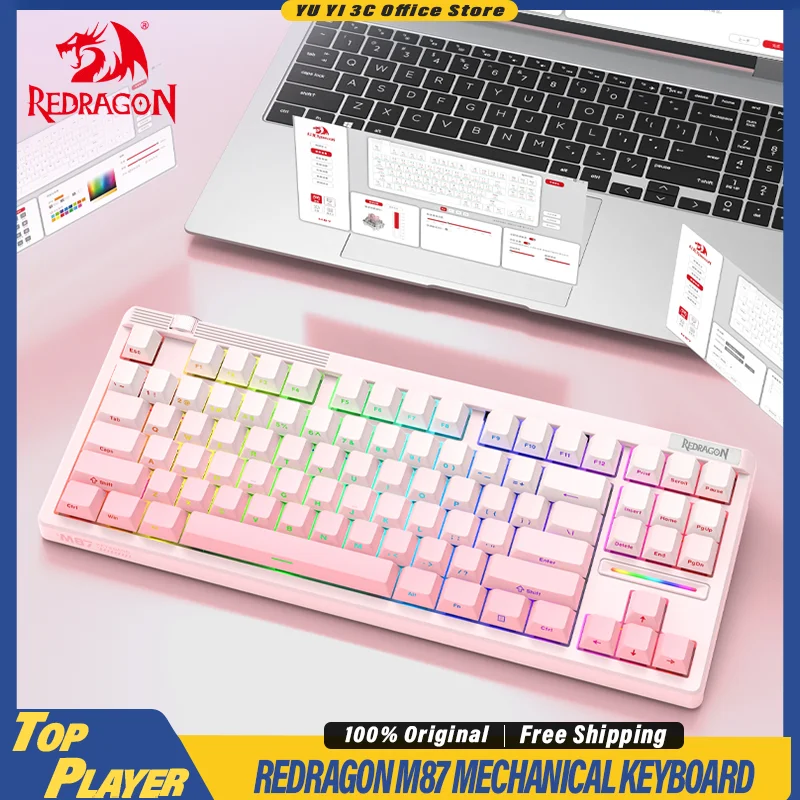 

REDRAGON M87 HE Игровая клавиатура с эффектом Холла Магнитный переключатель 8 кГц Скорость заката 128 кГц Скорость сканирования 0,01 мм RT Прокладка Структура RGB MT