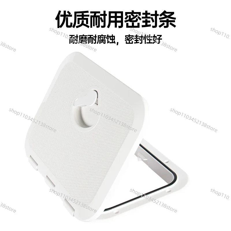 270-375 Deck Cover Hatch  Hand Hole  ABS Plastic Yacht Speedboat Marine Parts Inspection Cover