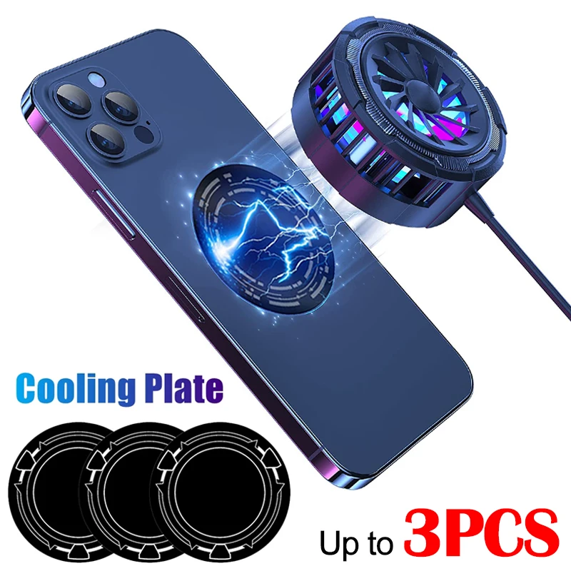 Universal Metal Plate for Mobile Phone Cooling Fan Game Cooler Sticker Car Phone Magnetic Holder Plate for IPhone Samsung Xiaomi