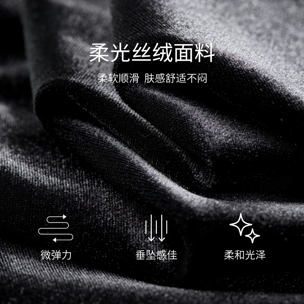 فستان SENTUBILA أنيق مخملي ميدي للنساء لخريف 2025 فستان بأكمام طويلة ورقبة دائرية فساتين على شكل حرف a ملابس للسيدات 153LB2720 #5