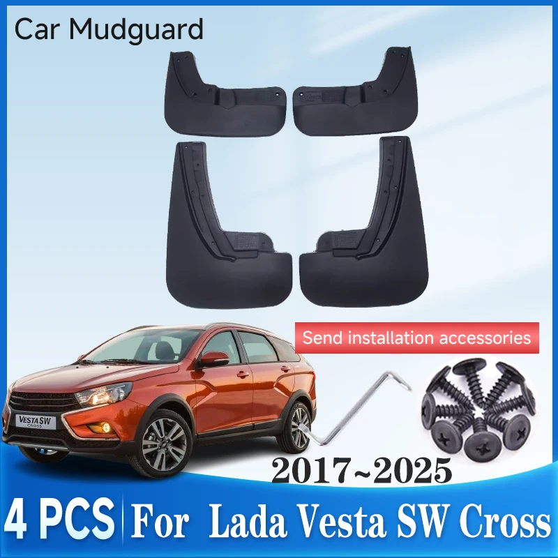 

Автомобильные брызговики для Lada Vesta SW Cross, аксессуары 2017-2025, брызговики, брызговики, брызговики, крылья, автомобильные аксессуары