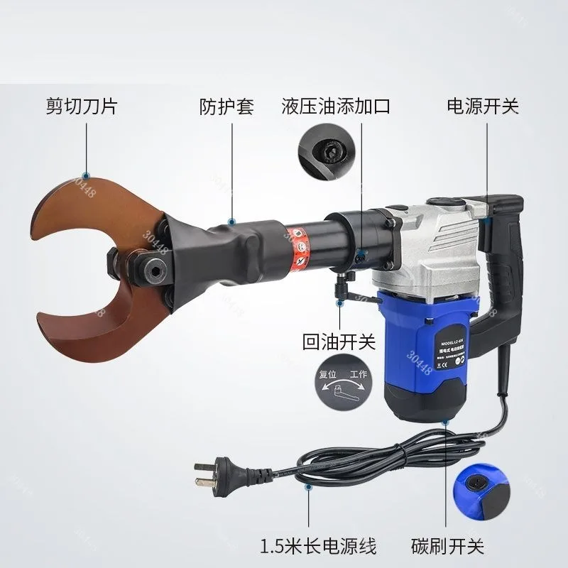 

Electric Hydraulic Cable Cutter LZ-65 Plug-in Hydraulic Scissors Multi-Function Steel Wire Rope Cutting Pliers Tool