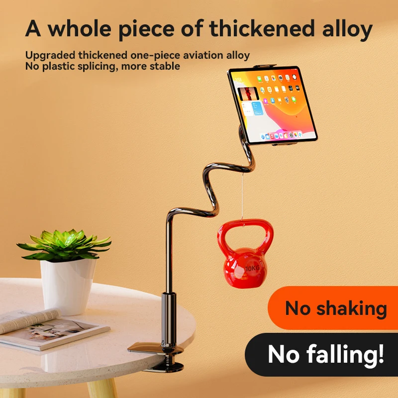 

Подставка для планшета для настольного зажима, вращающийся гибкий зажим на гибкой шее, универсальное крепление с длинным кронштейном для Ipad, настольный держатель для мобильного телефона