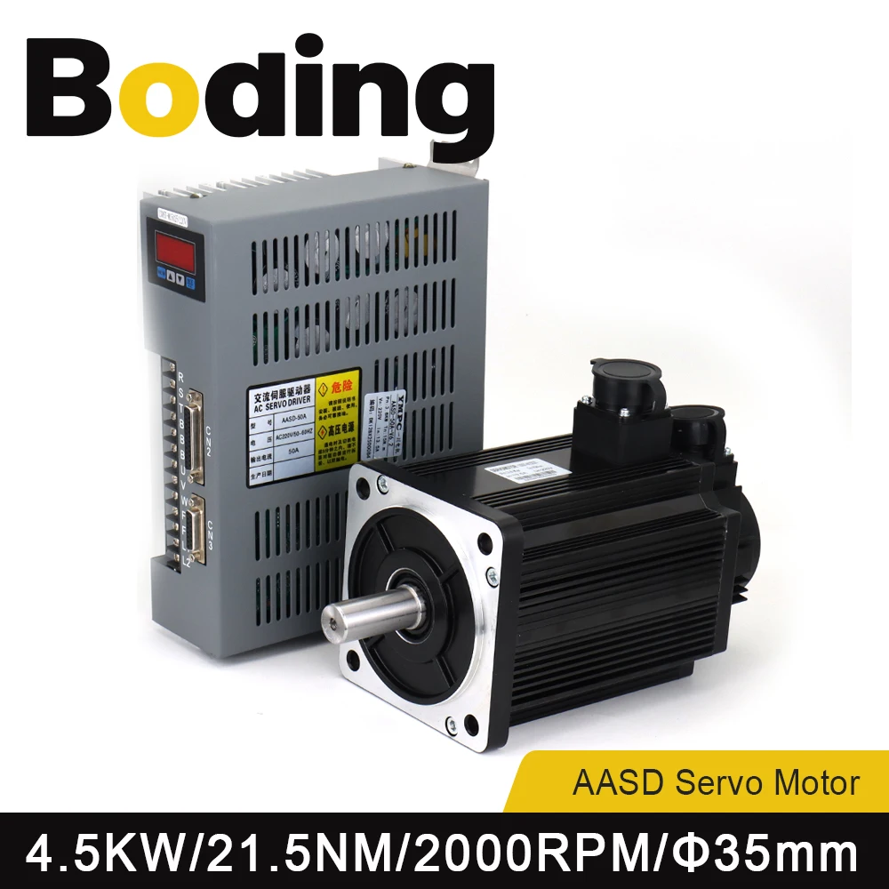 

Boding Servo Motor And Driver 180st-m21520 Aasd 40a 4.5kw 380v 21.5nm 2000rpm Dia.35mm