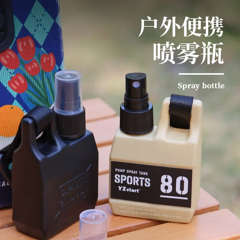 

80ml Pump Spray Bottle Portable Empty Cosmetic Containers with Buckle Alcohol Perfume Refillable for Outdoor Camping Hiking