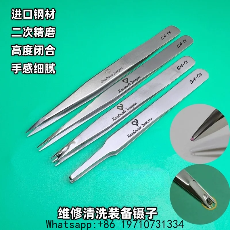 Precision, gem tweezers Split tube disassembly tweezers, gear train cleaning aid, hairspring, equipment tweezers Copper tweezers