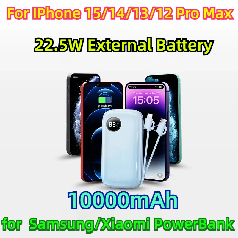 For IPhone 15/14/13/12 Pro Max 22.5W External Battery for  Samsung/Xiaomi PowerBank10000mAh Power Bank Portable Charger