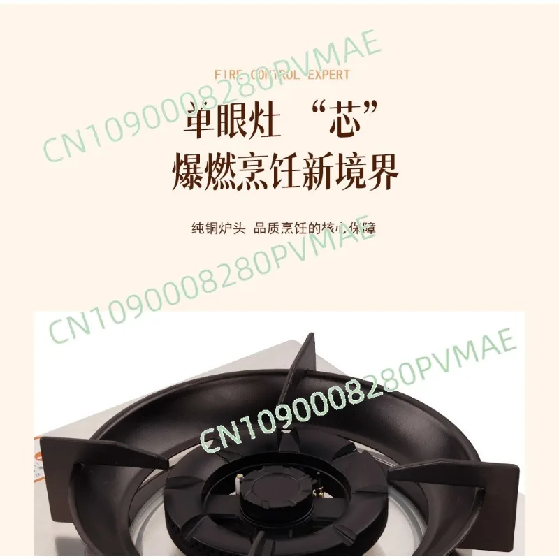 Binocular gas stove Household embedded natural gas stove Stainless steel glass stove