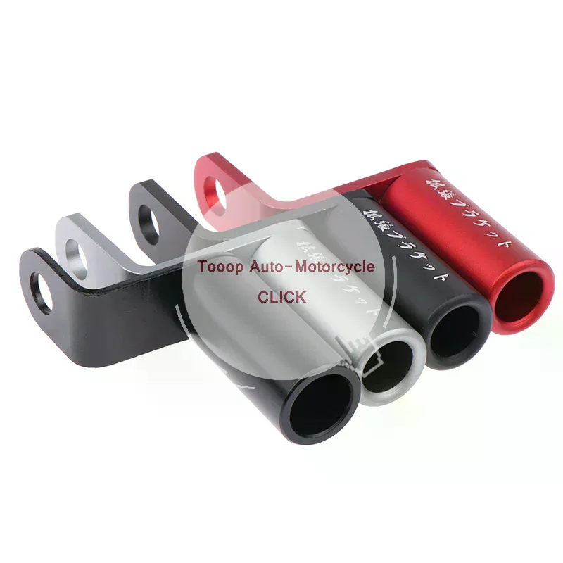 Rearview Mirror Mount Extender Bracket Holder Clamp Bar Phone Holder Levers Multiple Function Motorcycle Accessories