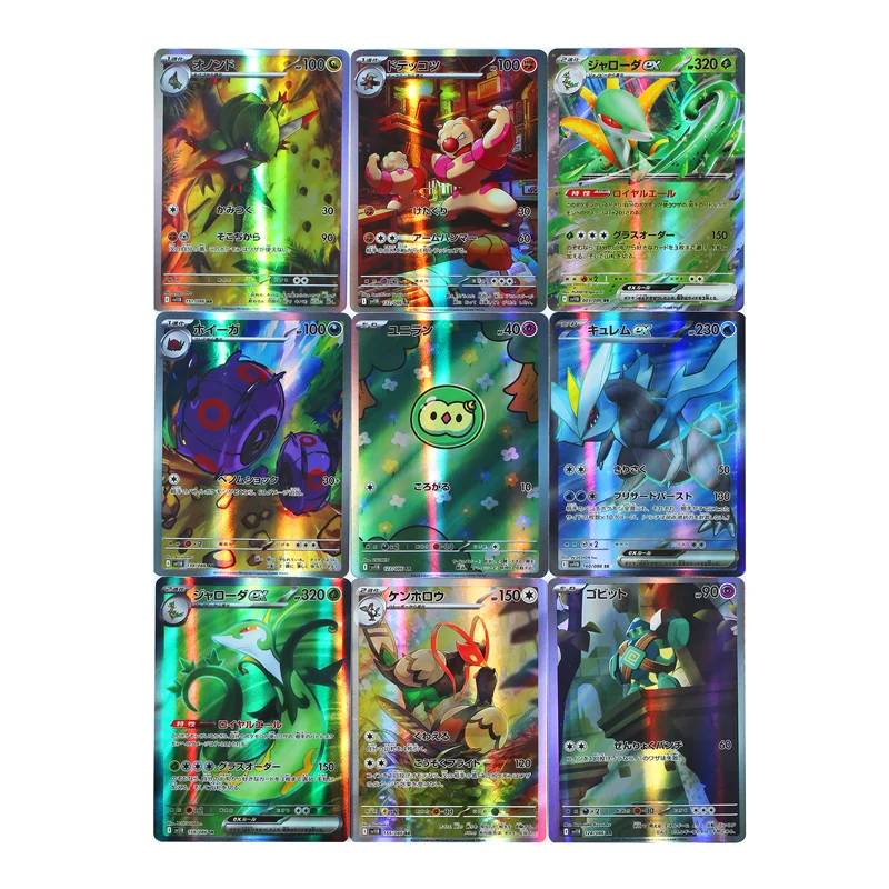 การ์ดโปเกมอนญี่ปุ่น Proxy Card Sv11B Black Bolt Scarlet Violet 151 Reshiram Zekrom Ex Victini 288/sv-P ของสะสมการ์ดเกม ของเล่น