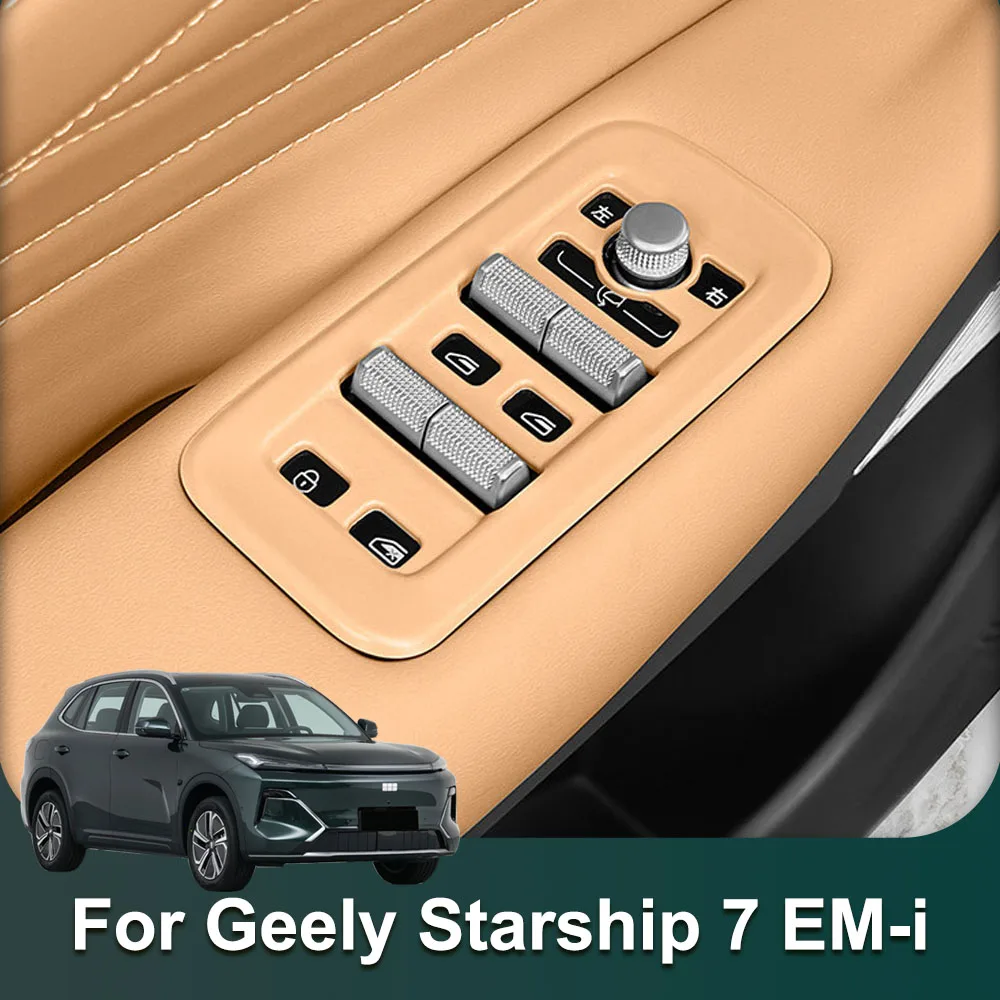 4 Pcs For Geely Galaxy Starship 7 EM-i 2026 2027 Silicone Pad For Window Lift Panel Buttons Automotive Parts Scratch-resistant