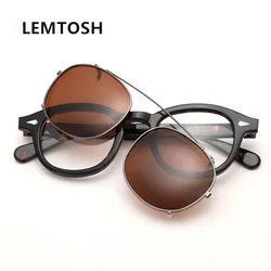 Lemtosh-gafas de sol con Clip para hombre y mujer, lentes ópticas con montura de marca de lujo, de acetato Vintage, para conductor