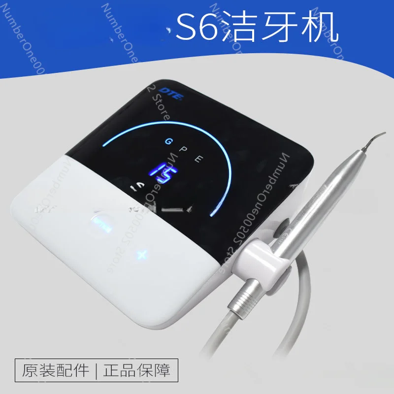 Dental S6 Ultrasonic Scaler Clinic Water Toothpick Medical Beauty Salon Pet Oral Dental Calculus Cleaning Machine