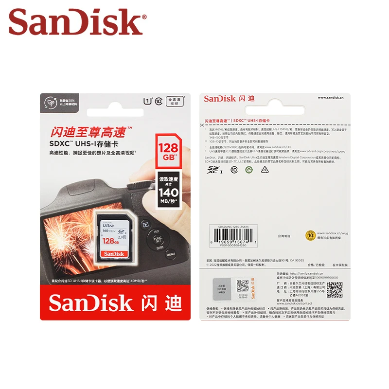 SanDisk SDHC 32GB SDXC 64GB 128GB 256GB 512GB بطاقة الذاكرة C10 U1 UHS-I بطاقة الكاميرا ماكس 150Mb/s 1080P للكاميرا الرقمية