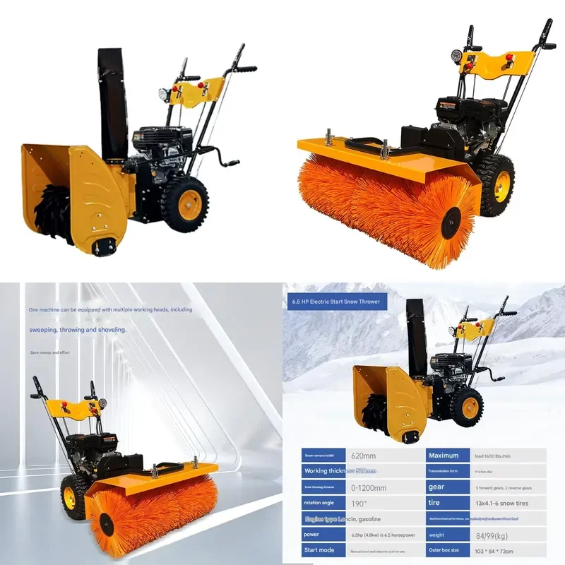 Introducing the New Generation of Street Sweeper Trucks and MultiPurpose Sweeper Equipment