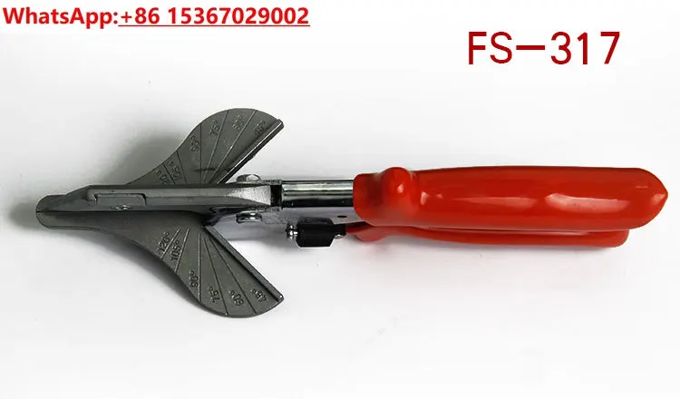 Fujiya FS-3.17 tijeras de ángulo de millones, tijeras con ranura para cables, tijeras para bolsas blandas fujiya