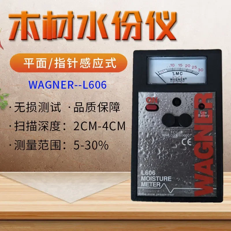 Wagner inductive wood hygrometer l606 nondestructive moisture tester moisture meter hygrometer