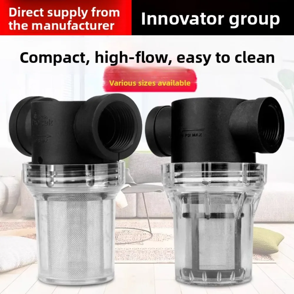 فلتر ما قبل الأنابيب، مصفاة بلاستيكية لترشيح رواسب أنابيب الحديقة، والري، وغسيل السيارات ومنقي مياه تربية الأحياء المائية #1