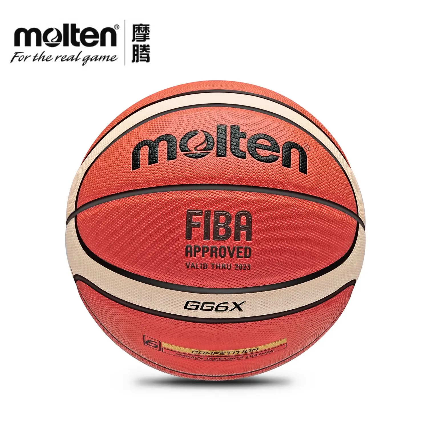 

Original Molten GG6X GG7X Basketball Official Certification Competition Basketball Standard Ball Men's and Women's Training Ball