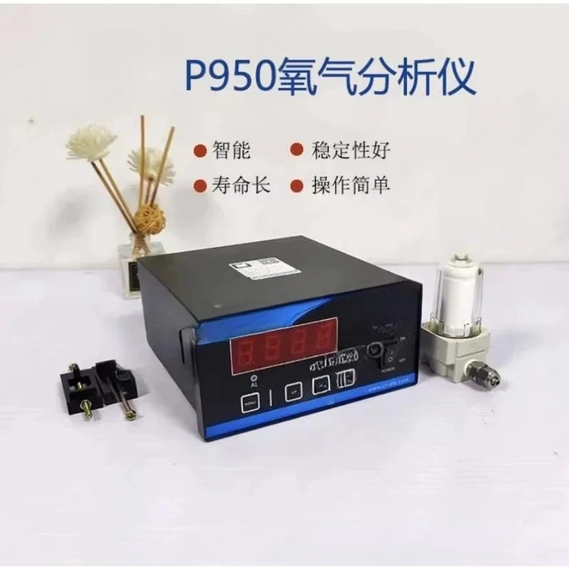 P 950 New Concentration Detector Matching
