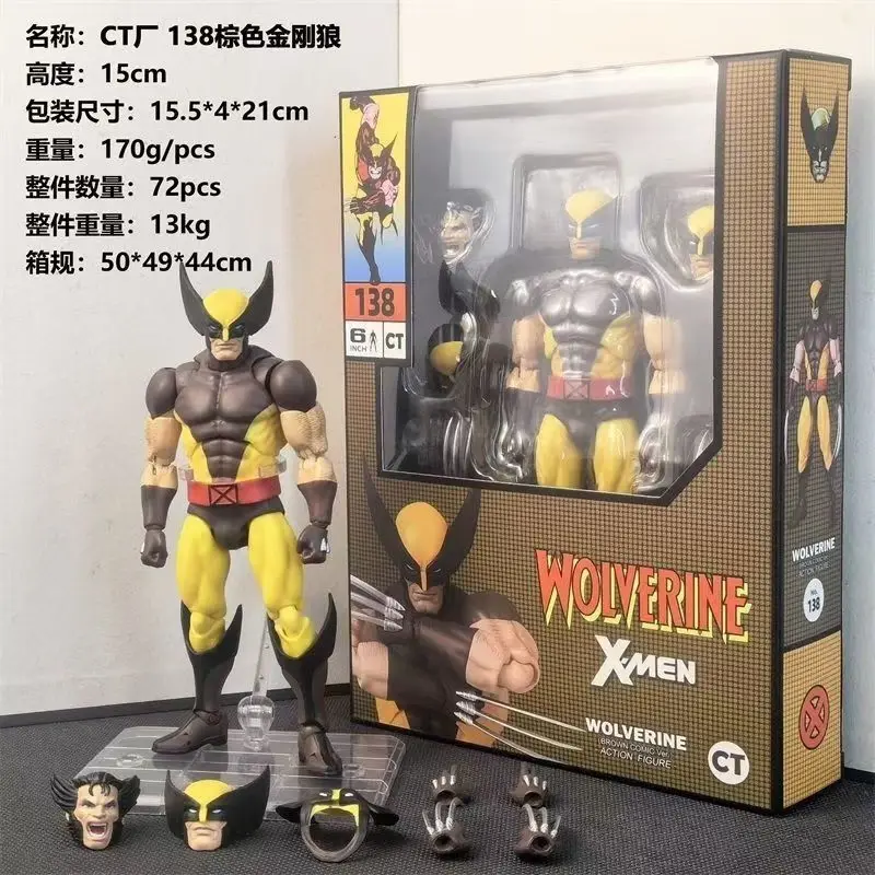 Ct Toys Wolverine Figure Brown Comic Mafex 138 X-Men Anime Action Figure Shf Figurine Model Statue Toys Christmas Gifts