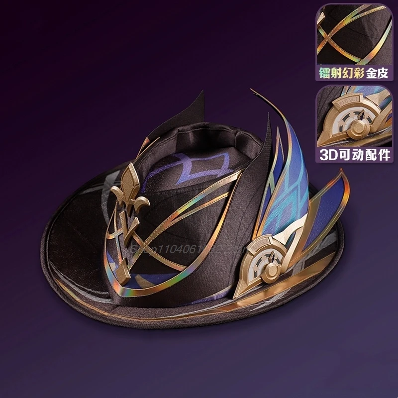 Honkai-Sombrero de Cosplay de Star Rail Trailblazer, accesorios para sombreros, Foxian, curador, Xianzhou Yaoqing, uniforme de Halloween