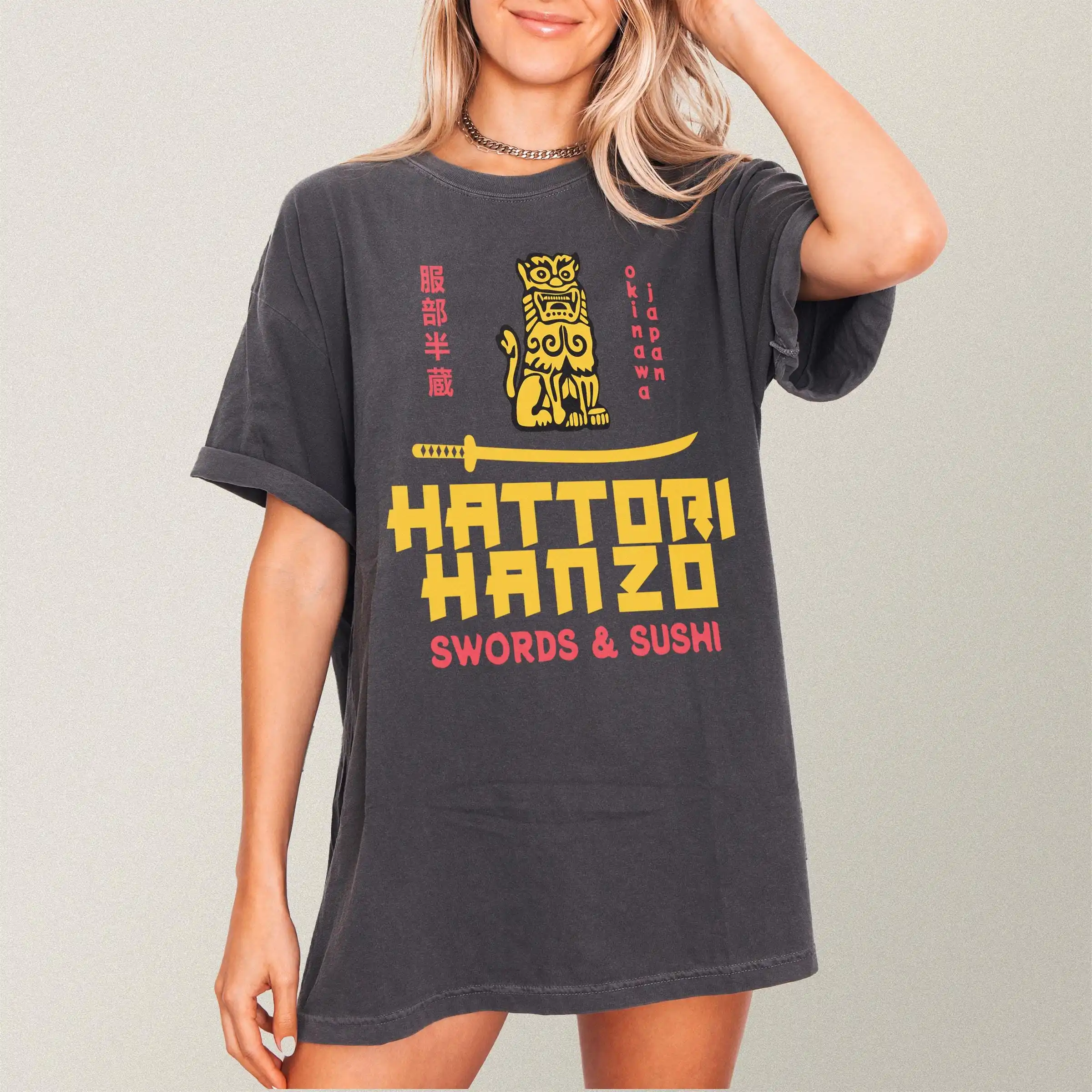 Hattori Hanzo Logo T-Shirt, Japanese Tarantino Samurai Sword Graphic T-Shirt