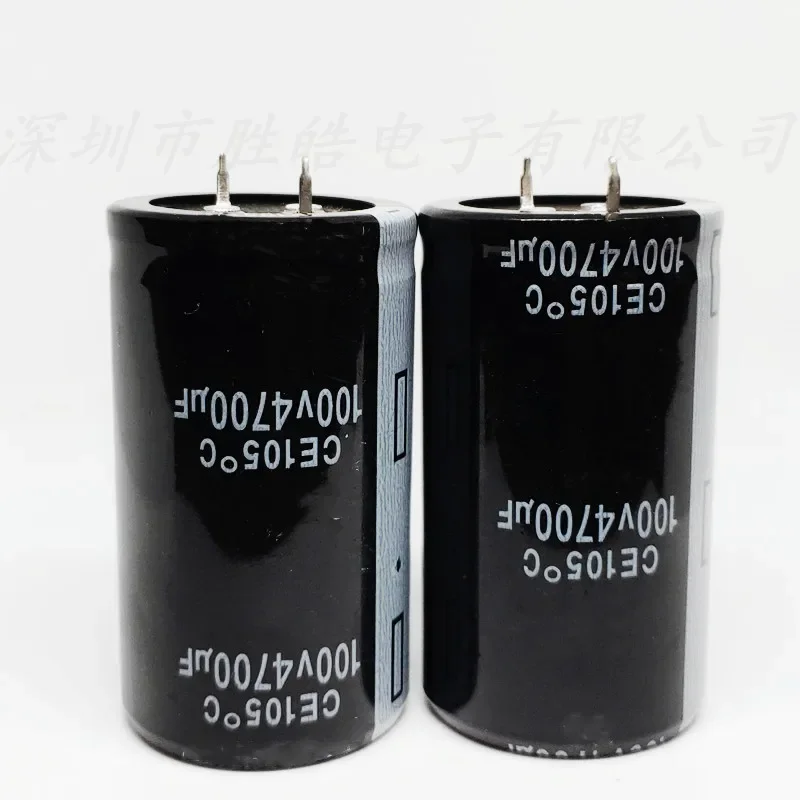 （1PCS）   100V 4700UF   Electrolytic Capacitors  100V 4700UF  Volume:  30X50MM   Hard Feet