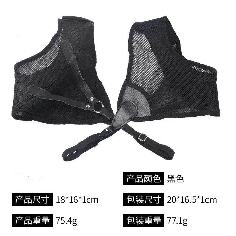 Custom Wholesale Archery Chest Guard Protector Adjustable Chest Protector for Recurve Bow Shooting Competition