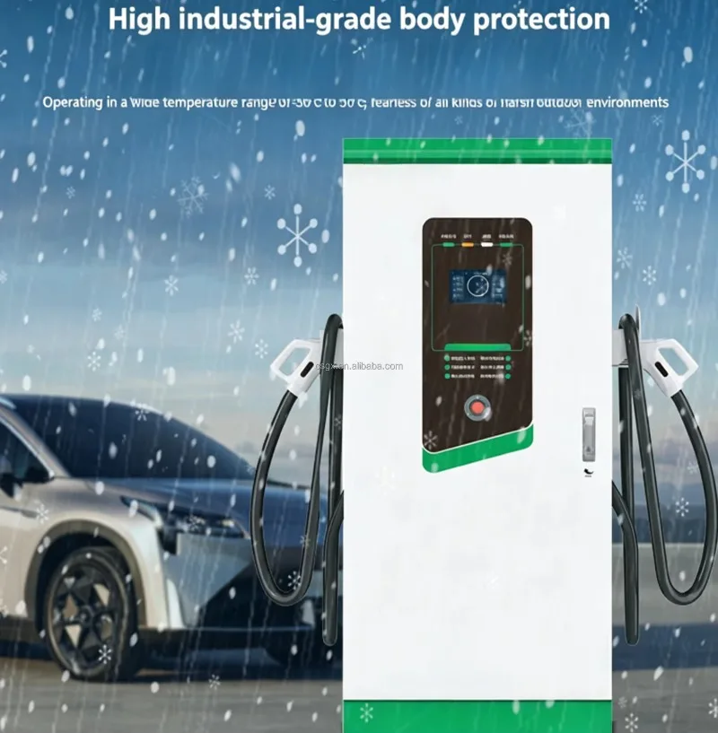 Carregador DC EV Direto da Fábrica 120kW CCS2 Estação de Carregamento Rápido Entrada AC 380V para Veículos de Nova Energia Uso Comercial e Geral