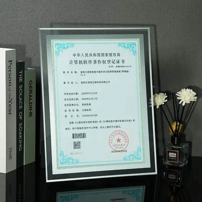 

Minimalist Soft A4 Frame 21285CM Software Copyright Glass Photo Frame Work Registration Display Stand Home Decor Access...
