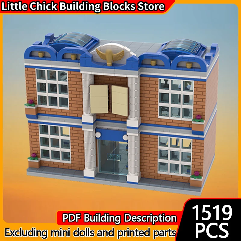 مدينة عرض الشارع نموذج MOC قوالب بناء مدرسة المدينة مفتوحة الظهر وحدات التكنولوجيا الأطفال هدايا العيد تجميع اللعب البدلة