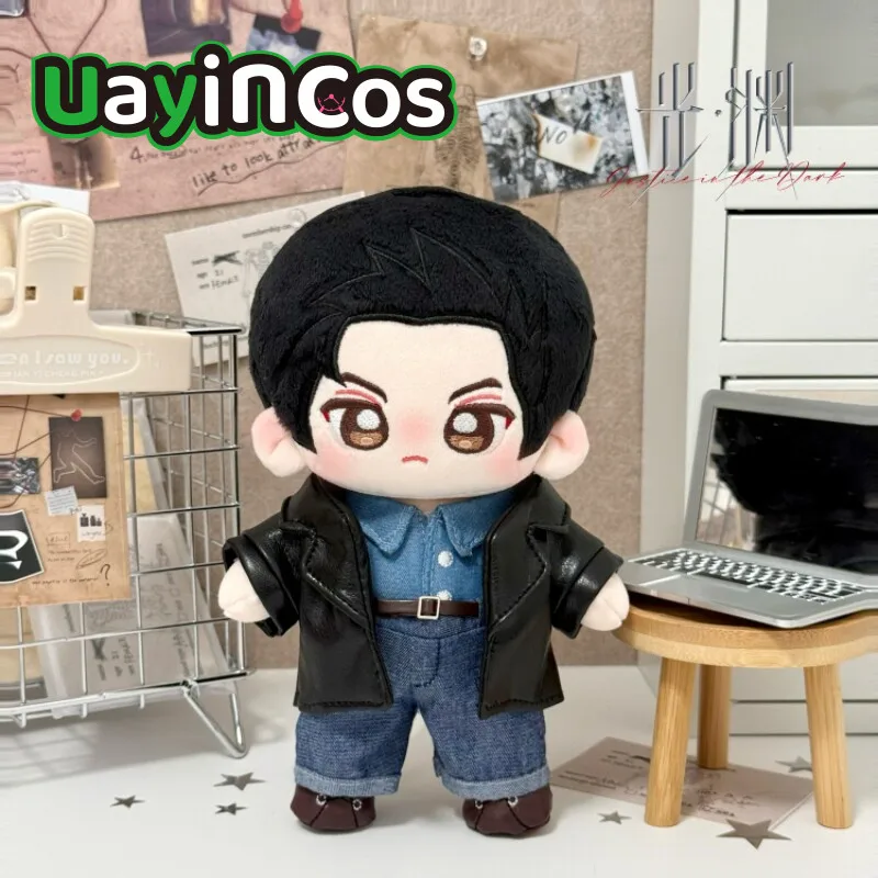 

В наличии: Оригинальная плюшевая кукла Justice In The Dark (Пэй Су Ло Вэйчжао) с одеждой, подушка-орнамент, игрушка по мотивам аниме и игр, подарок для детей